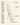 Campfire Incense - White Sage – Scent Notes: Bright & Herbaceous, Warm, Sun-Washed Desert Slopes